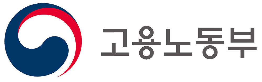 고용노동부
