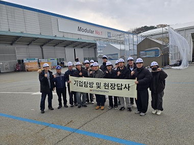 [독산&nbsp;본점]&nbsp;2025-11-25&nbsp;자이가이스트&nbsp;현장답사&nbsp;및&nbsp;동행면접 썸네일 이미지