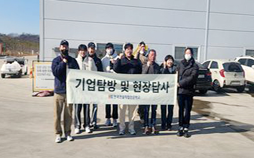 [인천캠퍼스]&nbsp;공간제작소&nbsp;현장답사&nbsp;과정평가형&nbsp;건축목공산업기사&nbsp;B반 썸네일 이미지