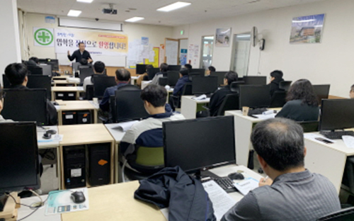 2024.10.21&nbsp;독산&nbsp;건축목공기능사B[과정평가형]&nbsp;오리엔테이션 썸네일 이미지