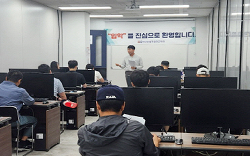 2024.09.24&nbsp;인천&nbsp;건축목공산업기사B[과정평가형]&nbsp;오리엔테이션 썸네일 이미지